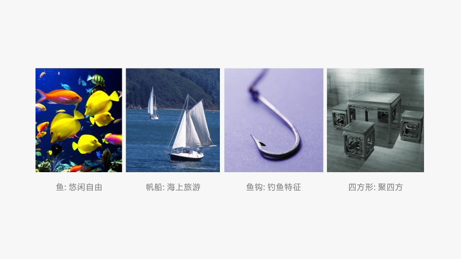 海釣旅游公司標志設計_logo設計_VI設計_網站設計